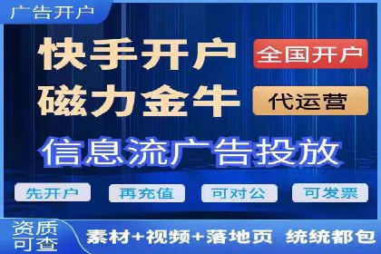 案例解析：推广竞价助力企业实现业绩持续增长
